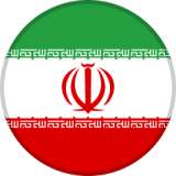 إيران