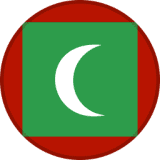 جزر المالديف