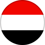 اليمن